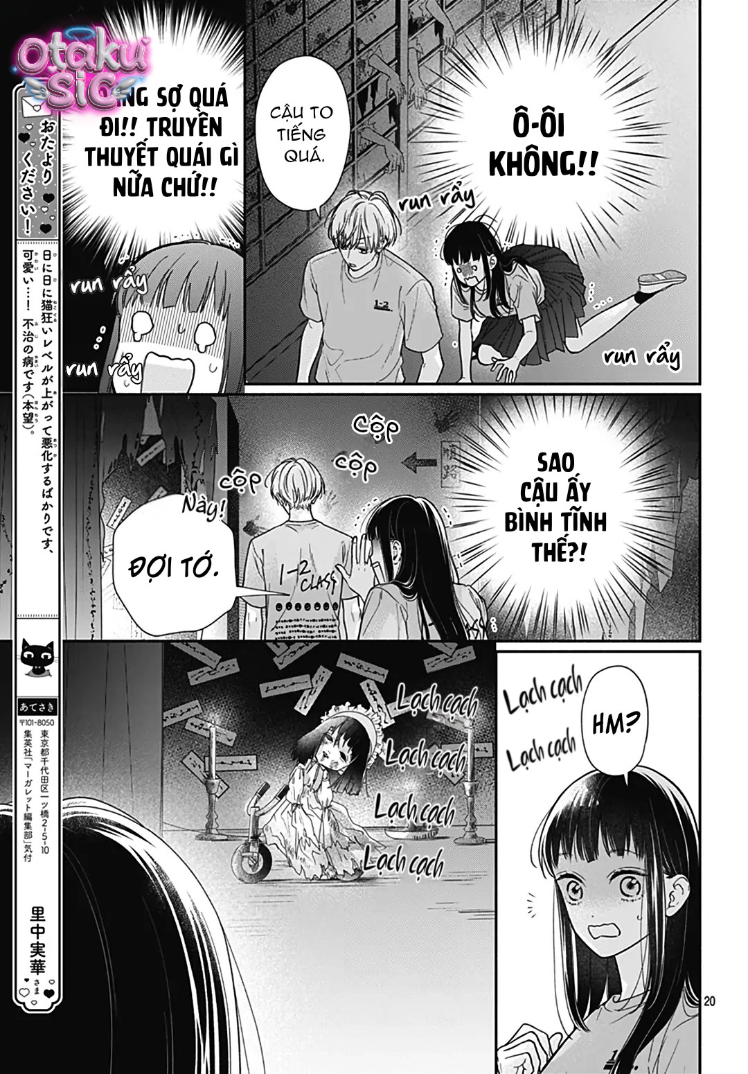 Pink To Habanero - Chap 35 - Trang 20