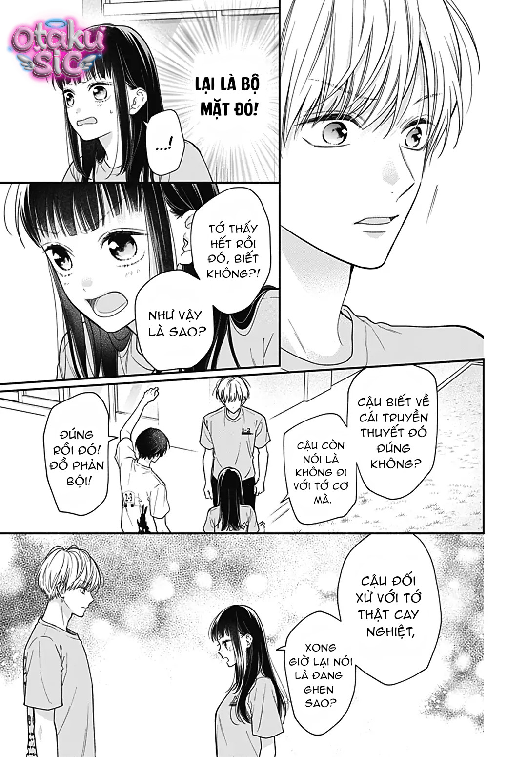 Pink To Habanero - Chap 35 - Trang 6