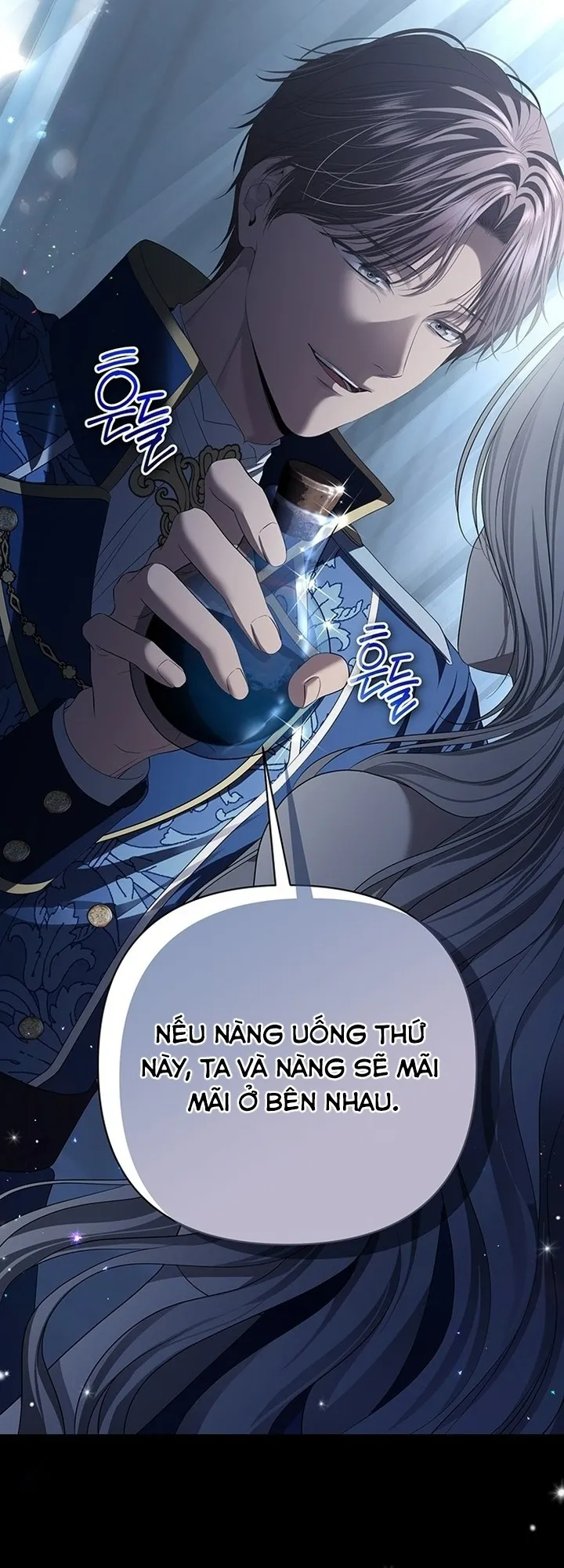 Presepe Bên Ngoài Chiếc Lồng - Chap 1 - Trang 23