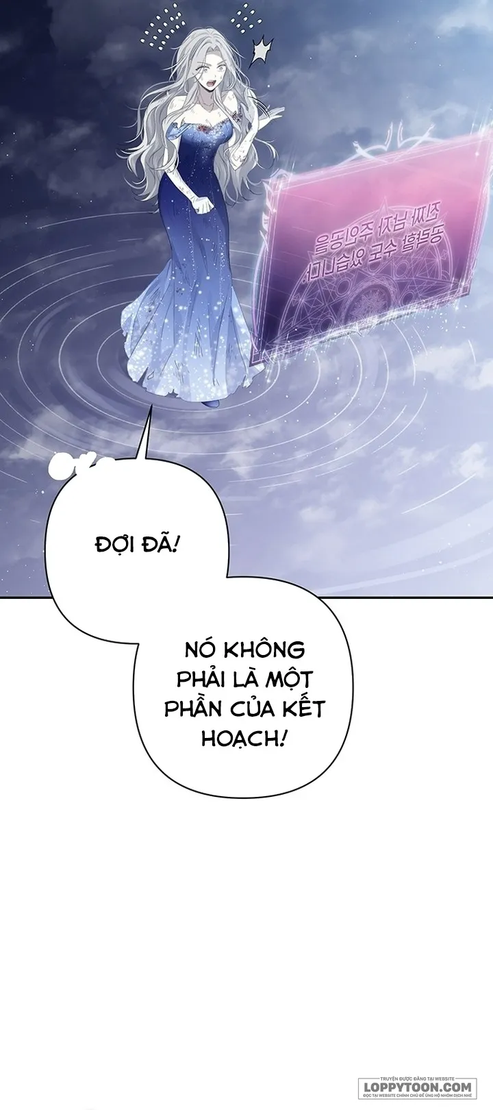 Presepe Bên Ngoài Chiếc Lồng - Chap 1 - Trang 65