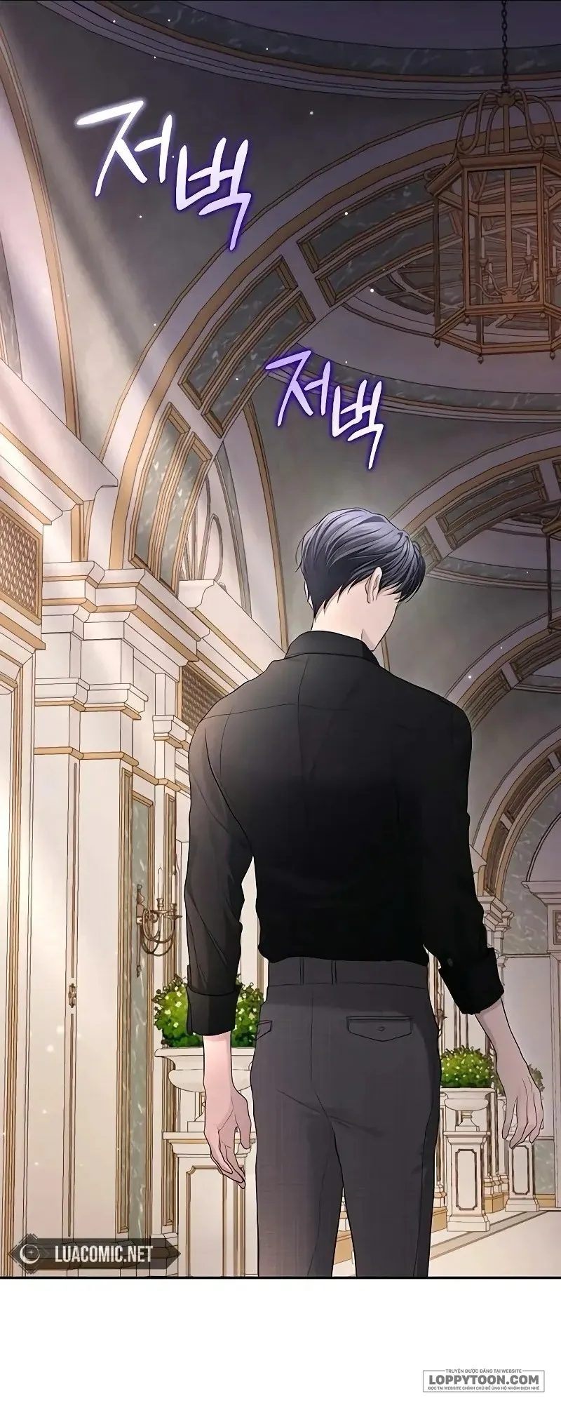 Presepe Bên Ngoài Chiếc Lồng - Chap 15 - Trang 68