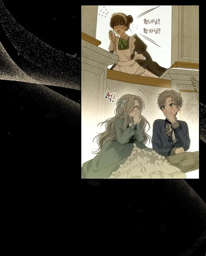 Presepe Bên Ngoài Chiếc Lồng - Chap 2 - Trang 30