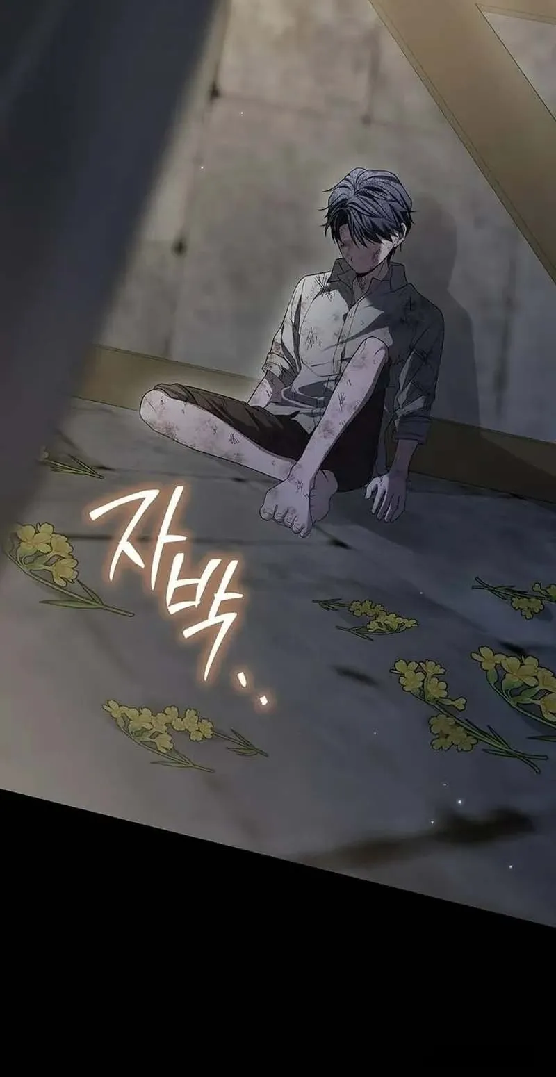 Presepe Bên Ngoài Chiếc Lồng - Chap 20 - Trang 41