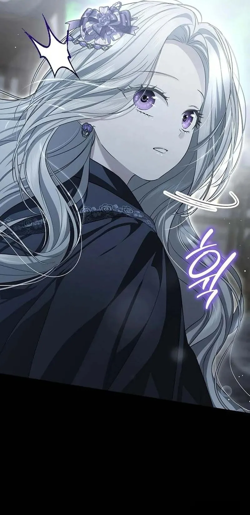 Presepe Bên Ngoài Chiếc Lồng - Chap 21 - Trang 3