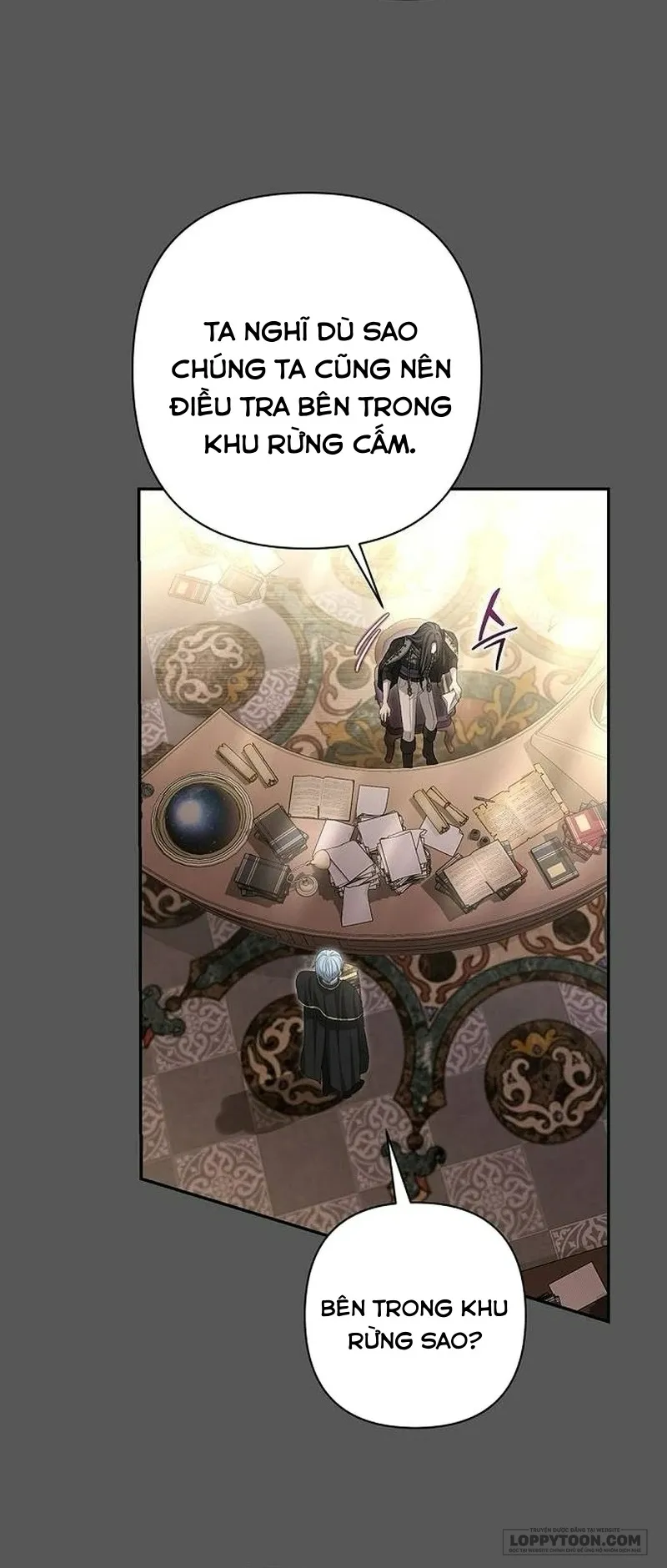 Presepe Bên Ngoài Chiếc Lồng - Chap 23 - Trang 16