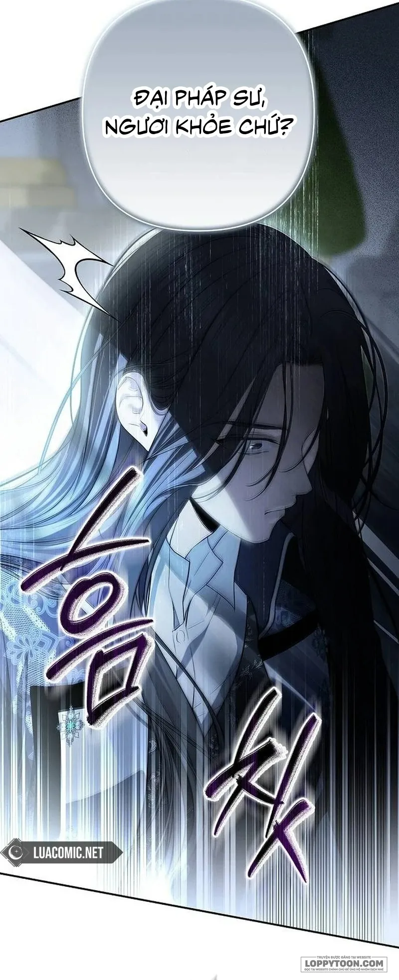 Presepe Bên Ngoài Chiếc Lồng - Chap 23 - Trang 23