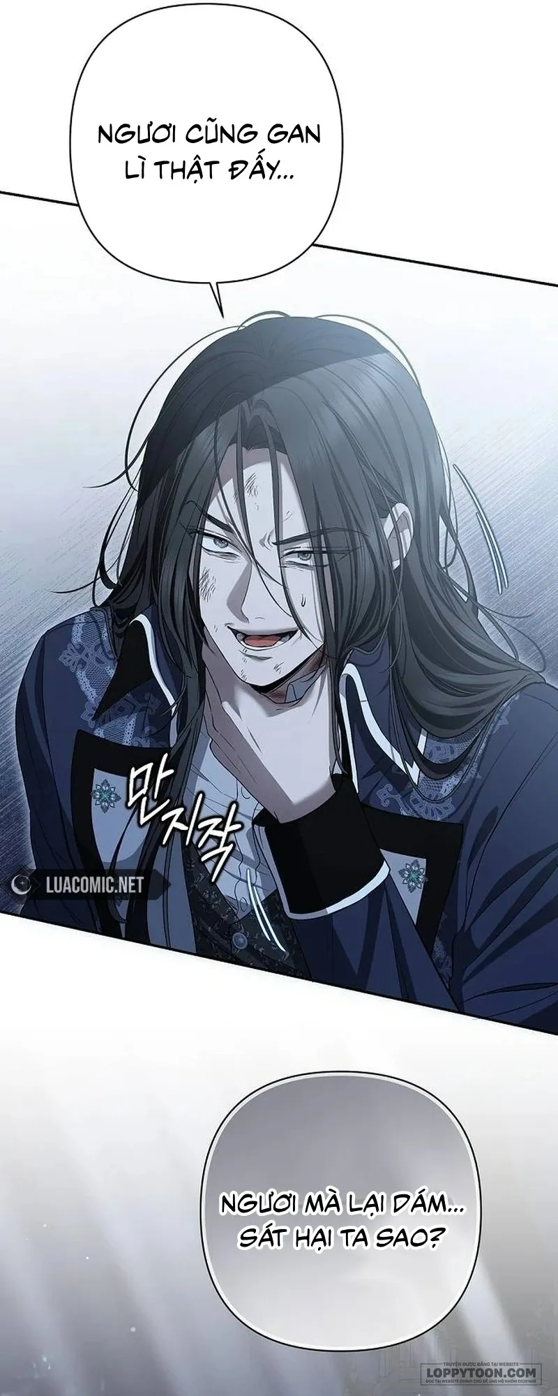 Presepe Bên Ngoài Chiếc Lồng - Chap 23 - Trang 32