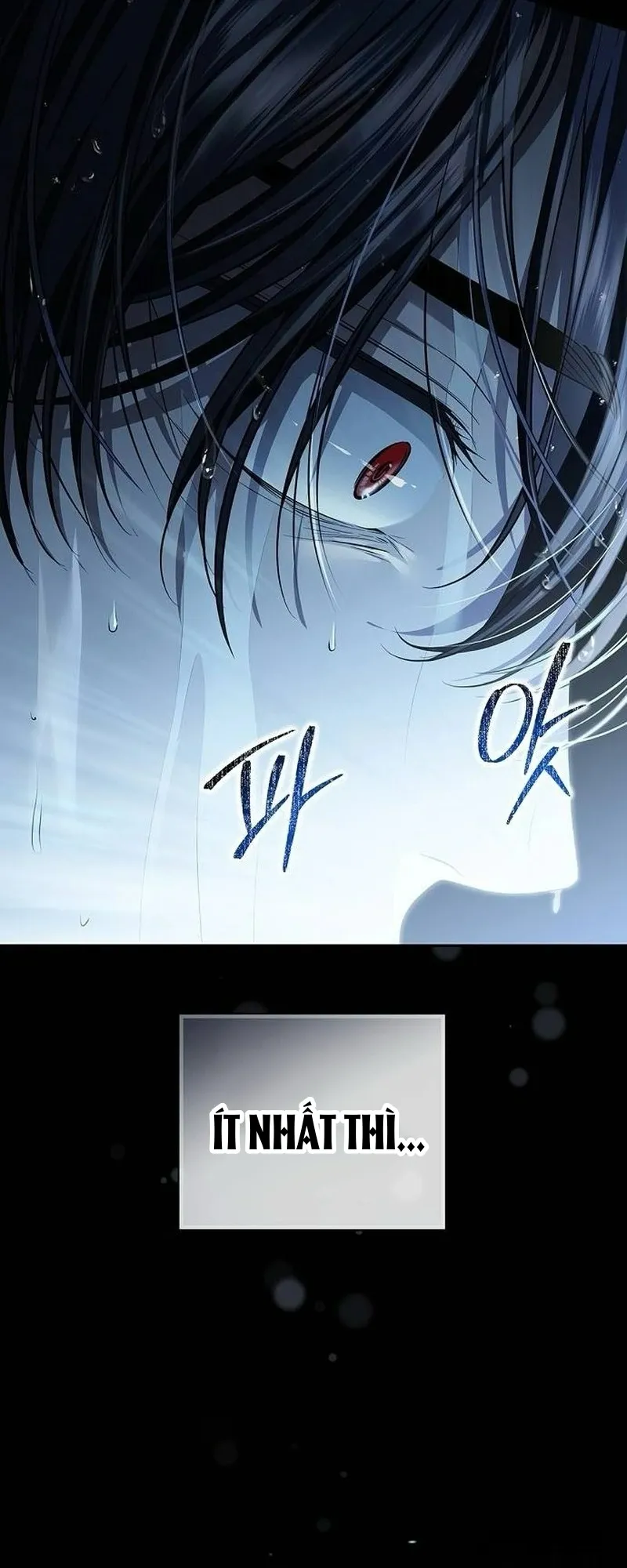 Presepe Bên Ngoài Chiếc Lồng - Chap 24 - Trang 32