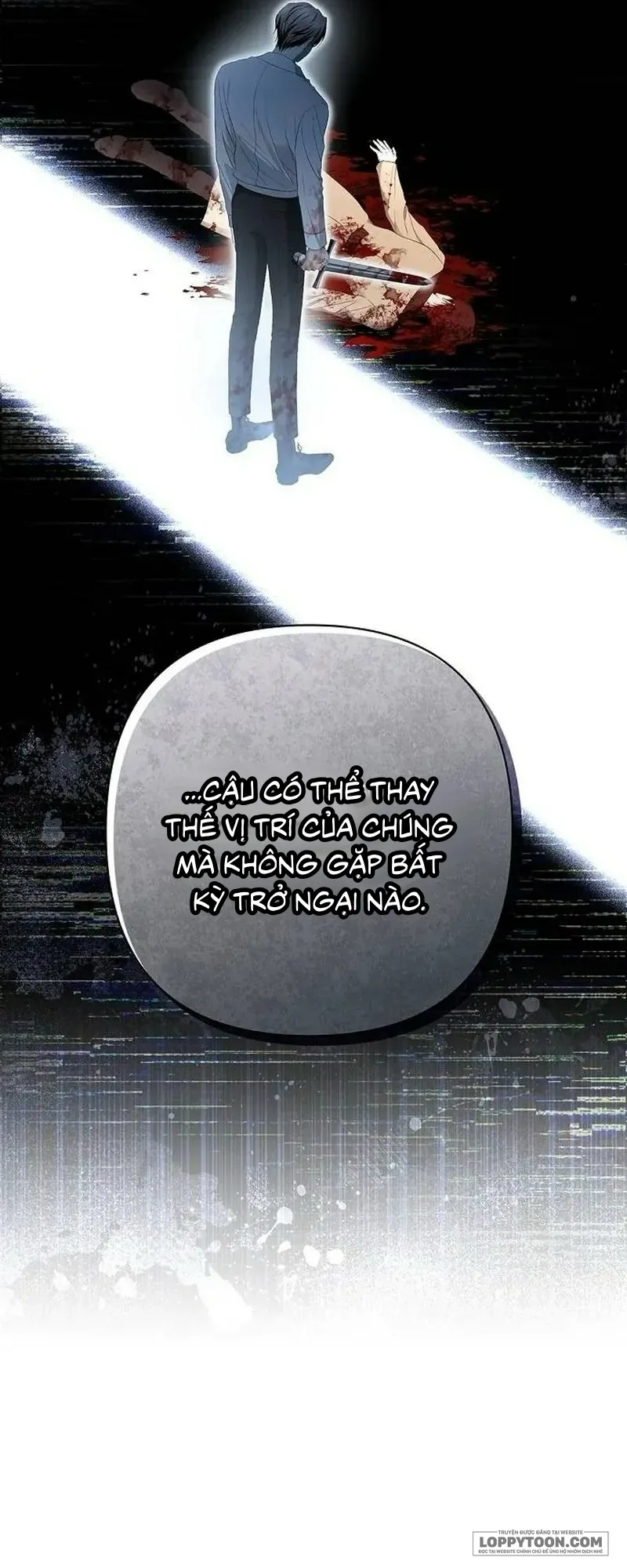Presepe Bên Ngoài Chiếc Lồng - Chap 25 - Trang 7