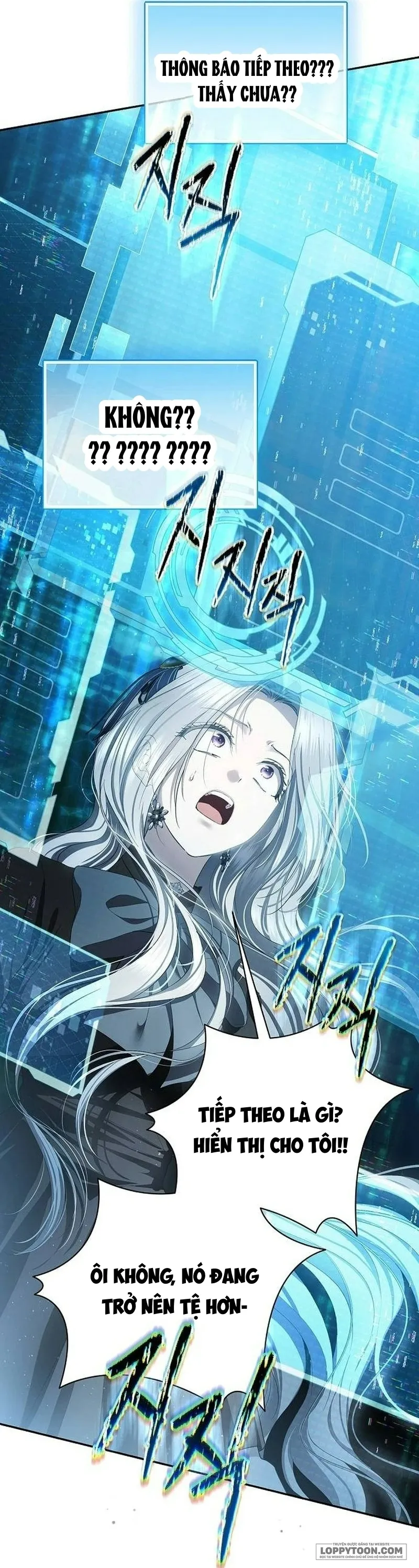Presepe Bên Ngoài Chiếc Lồng - Chap 27 - Trang 23