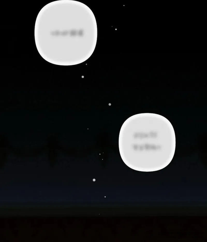 Presepe Bên Ngoài Chiếc Lồng - Chap 28 - Trang 51