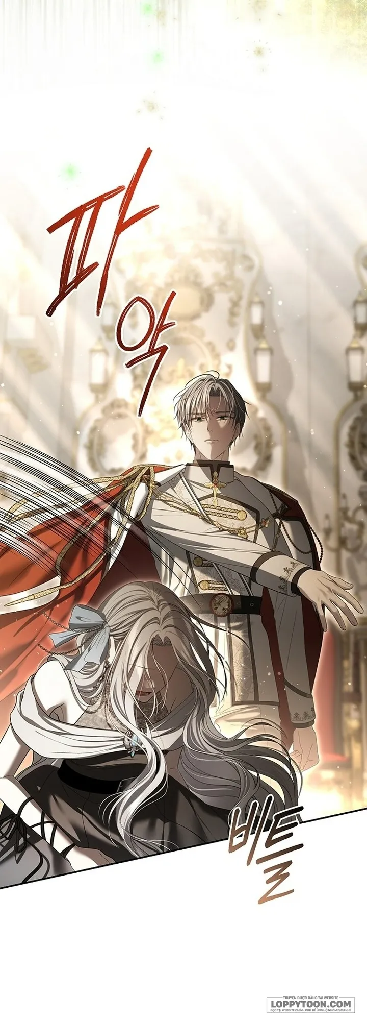 Presepe Bên Ngoài Chiếc Lồng - Chap 3 - Trang 6