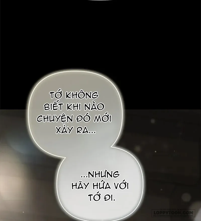Presepe Bên Ngoài Chiếc Lồng - Chap 35 - Trang 25