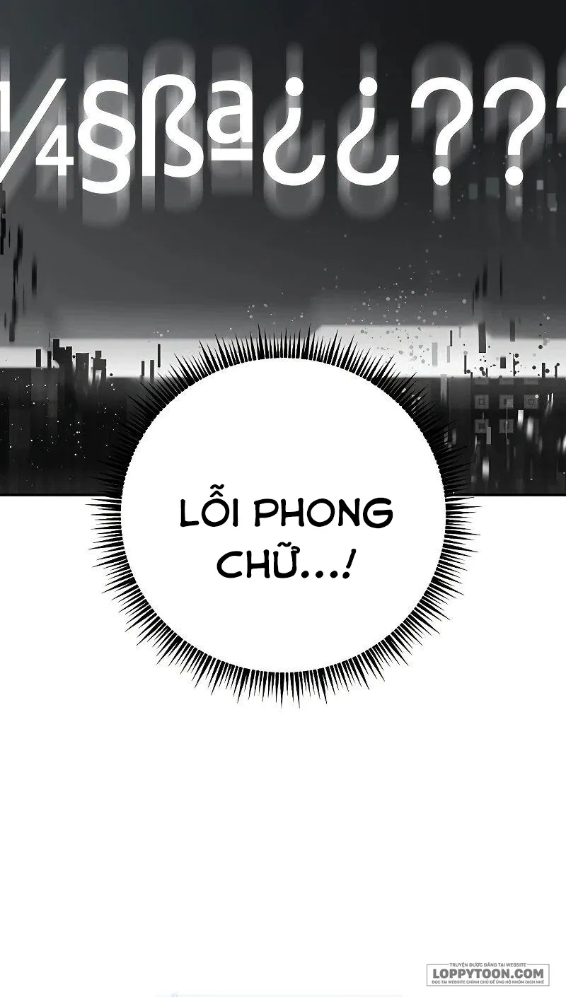 Presepe Bên Ngoài Chiếc Lồng - Chap 5 - Trang 10