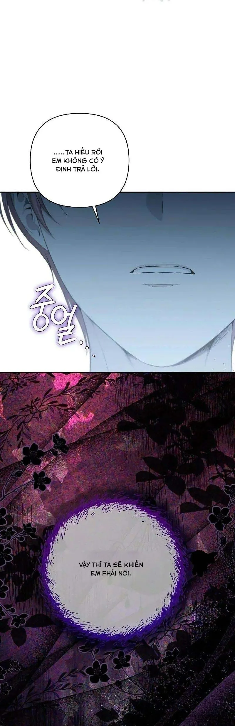 Presepe Bên Ngoài Chiếc Lồng - Chap 6 - Trang 20