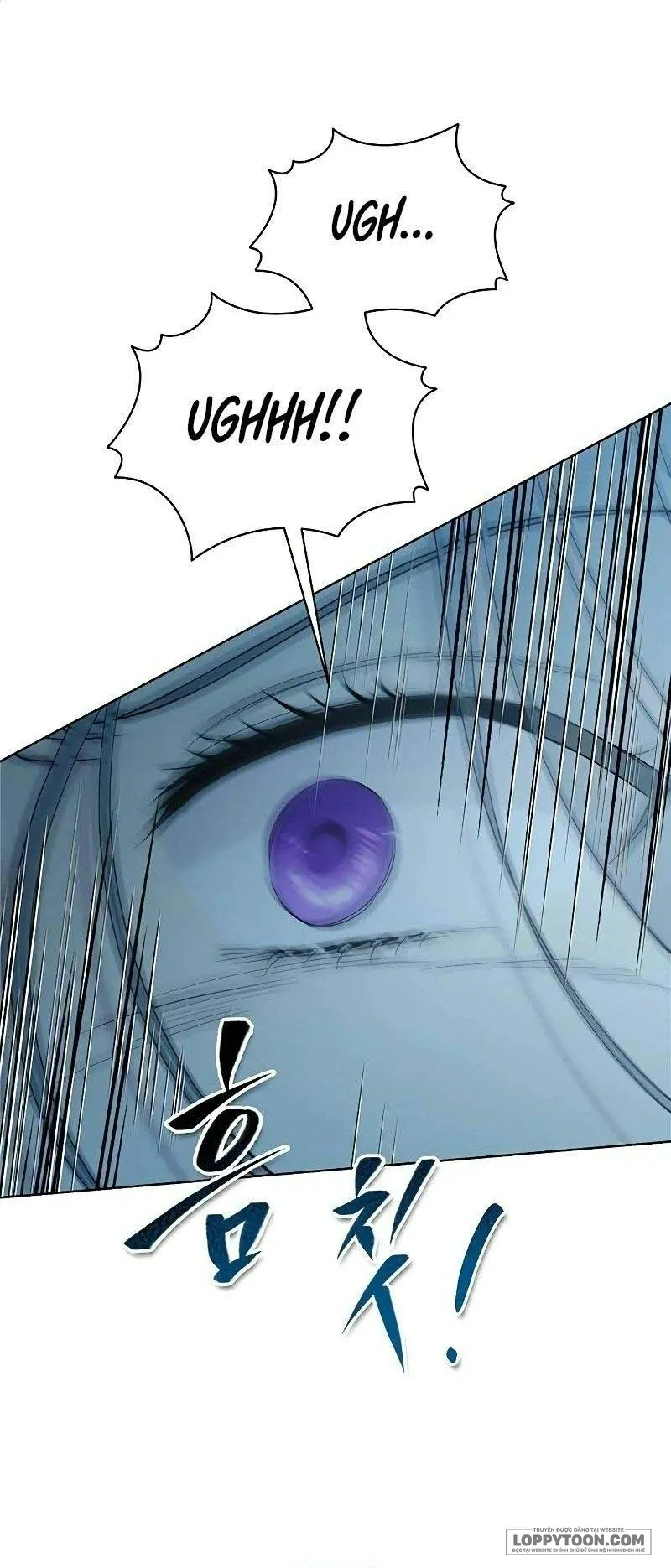 Presepe Bên Ngoài Chiếc Lồng - Chap 6 - Trang 23