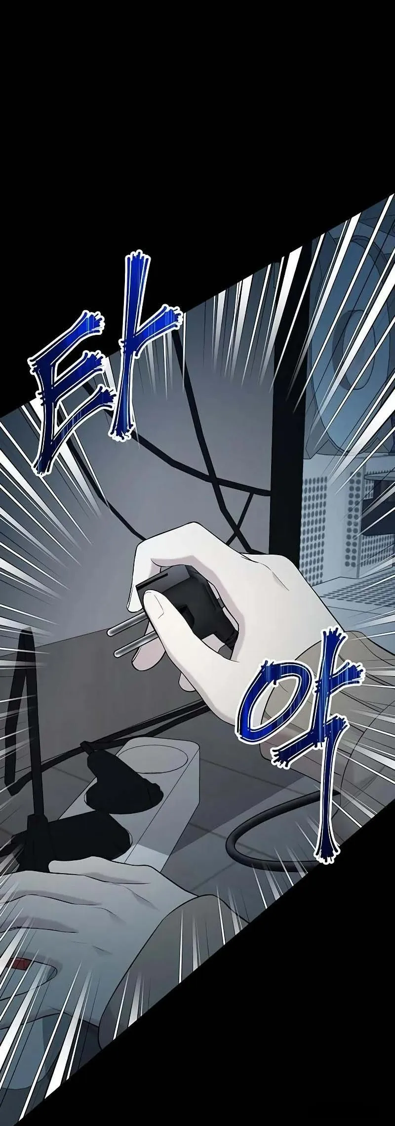 Presepe Bên Ngoài Chiếc Lồng - Chap 8 - Trang 8
