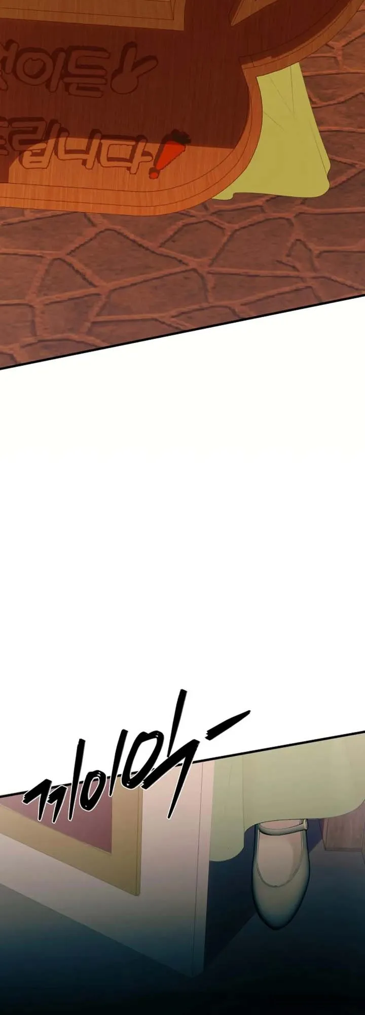 Qua Đêm Với Người Chồng Sắp Ly Hôn - Chap 13 - Trang 28