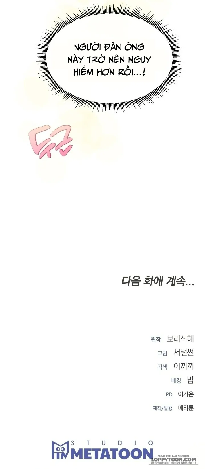 Qua Đêm Với Người Chồng Sắp Ly Hôn - Chap 16 - Trang 63