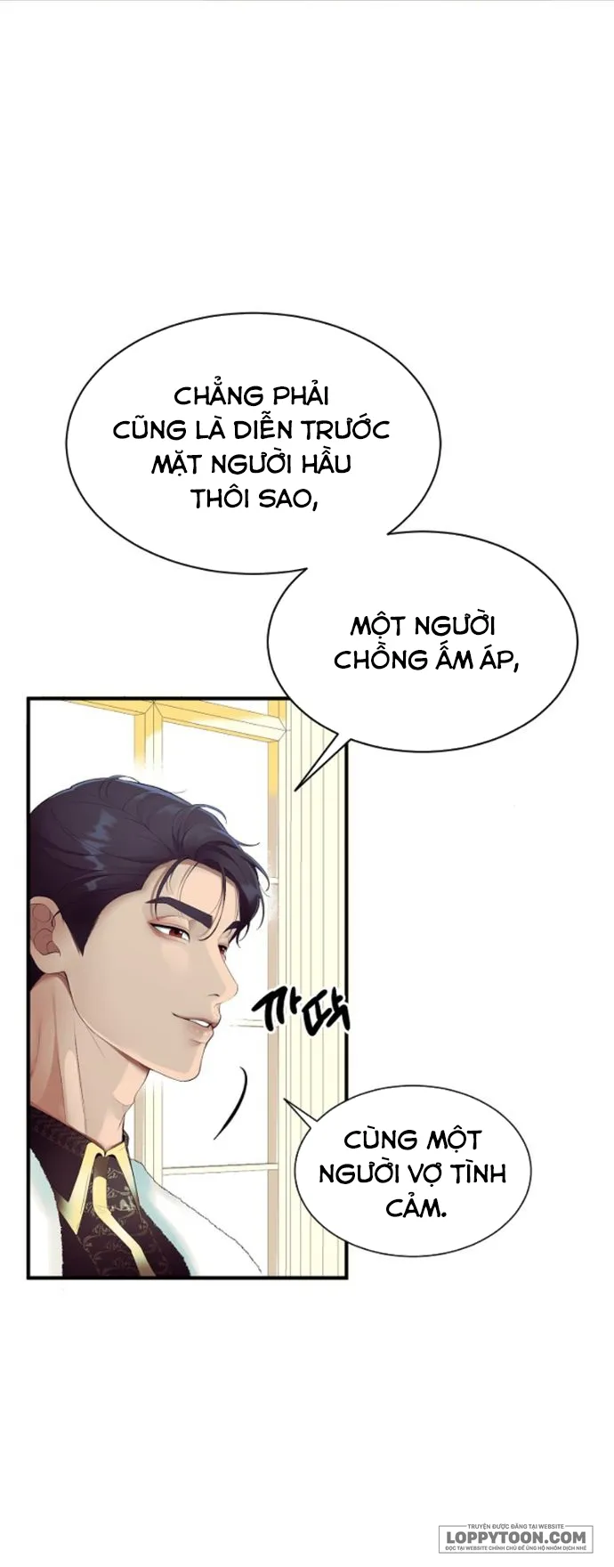Qua Đêm Với Người Chồng Sắp Ly Hôn - Chap 2 - Trang 17