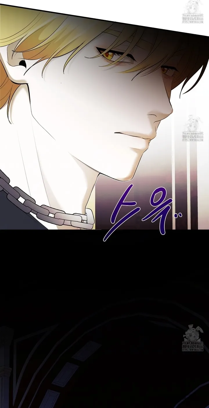 Qua Đêm Với Người Chồng Sắp Ly Hôn - Chap 21 - Trang 51