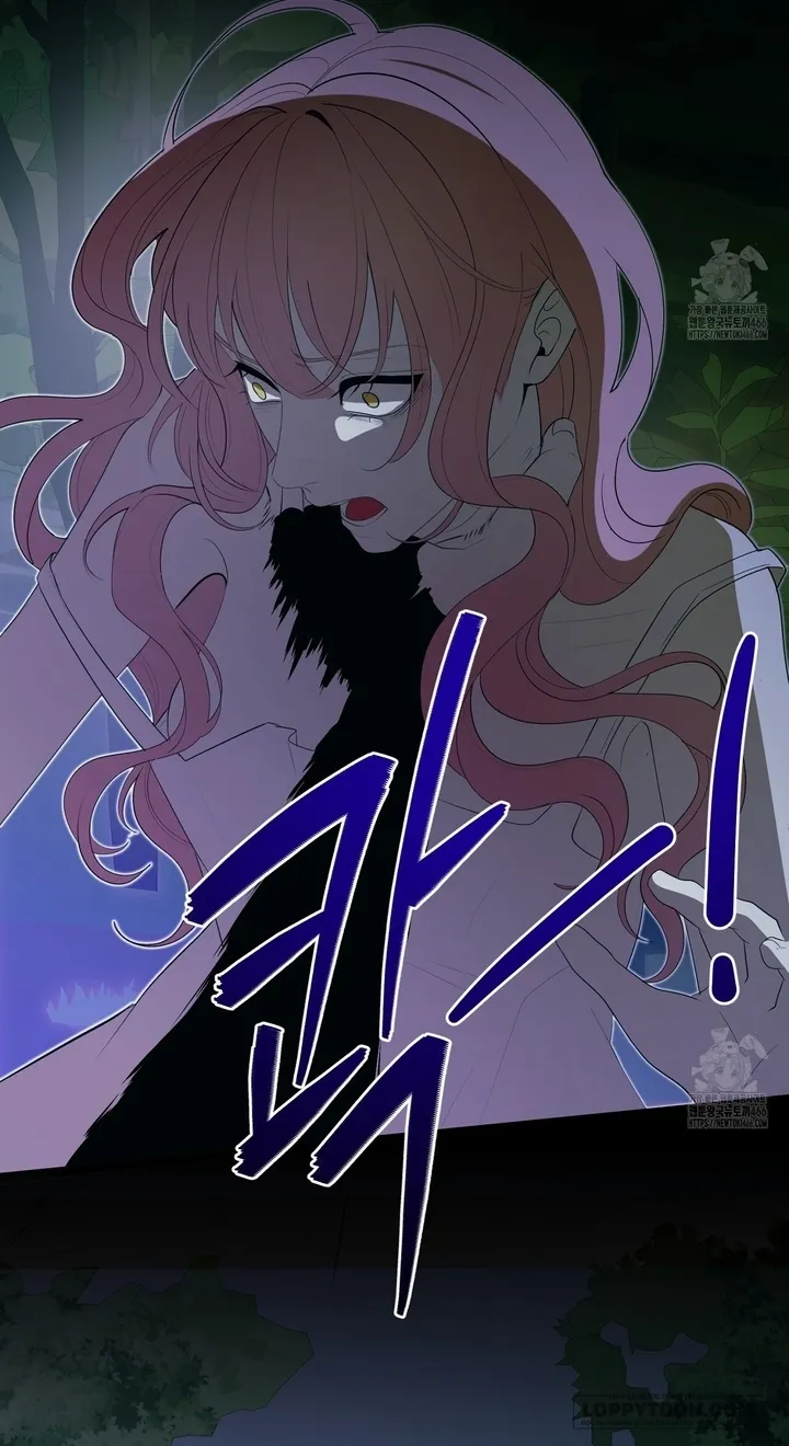 Qua Đêm Với Người Chồng Sắp Ly Hôn - Chap 22 - Trang 52