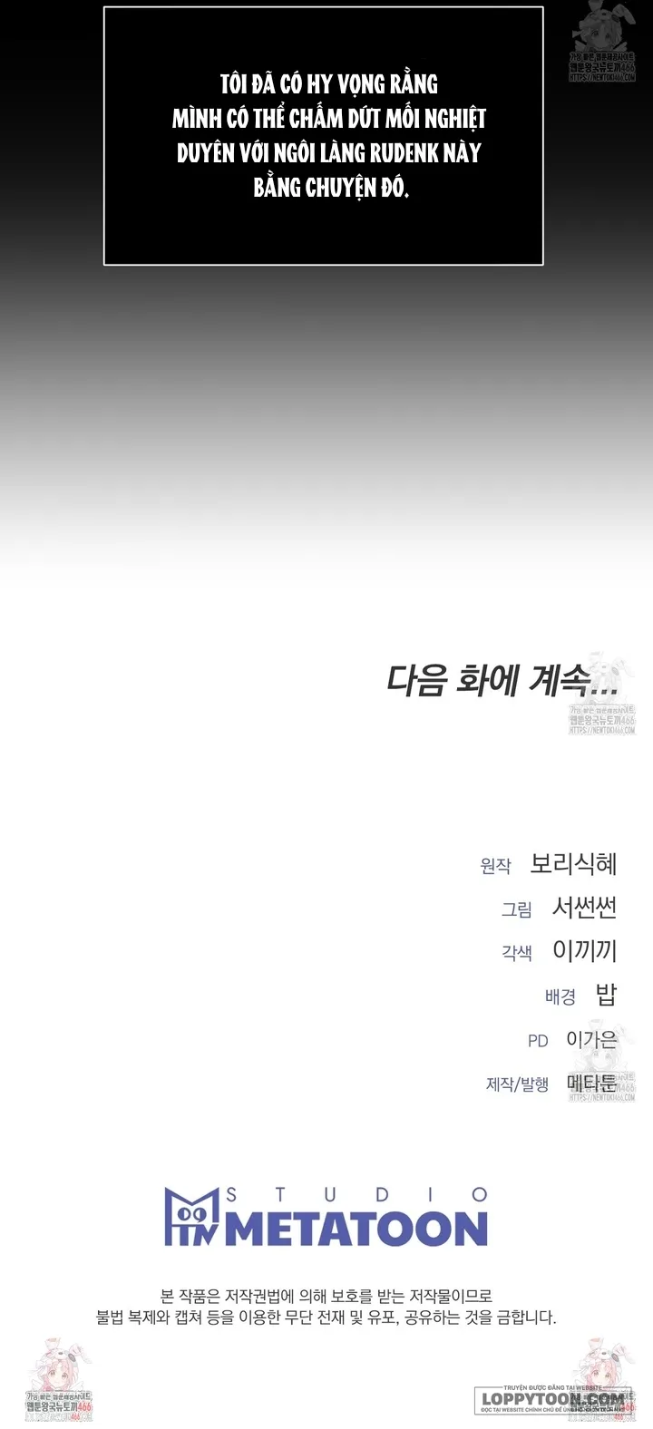 Qua Đêm Với Người Chồng Sắp Ly Hôn - Chap 22 - Trang 62