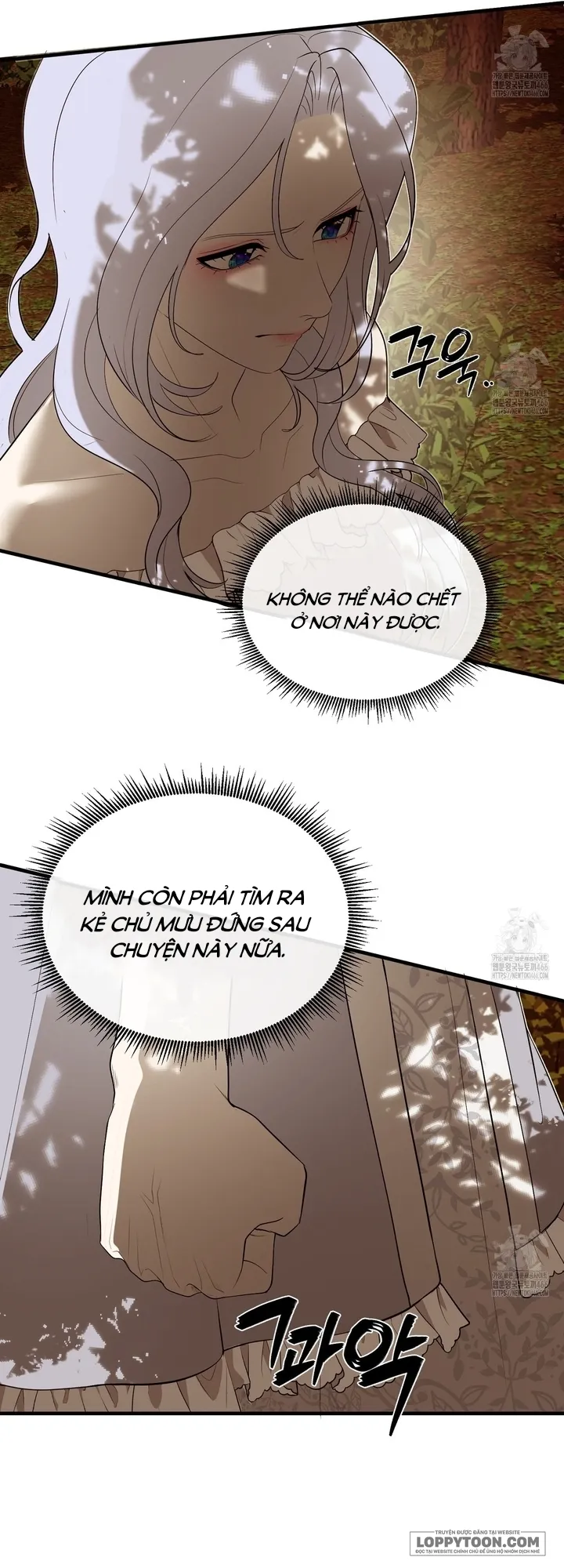 Qua Đêm Với Người Chồng Sắp Ly Hôn - Chap 23 - Trang 16