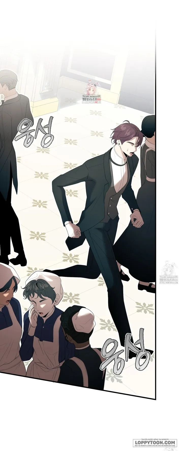 Qua Đêm Với Người Chồng Sắp Ly Hôn - Chap 24 - Trang 1