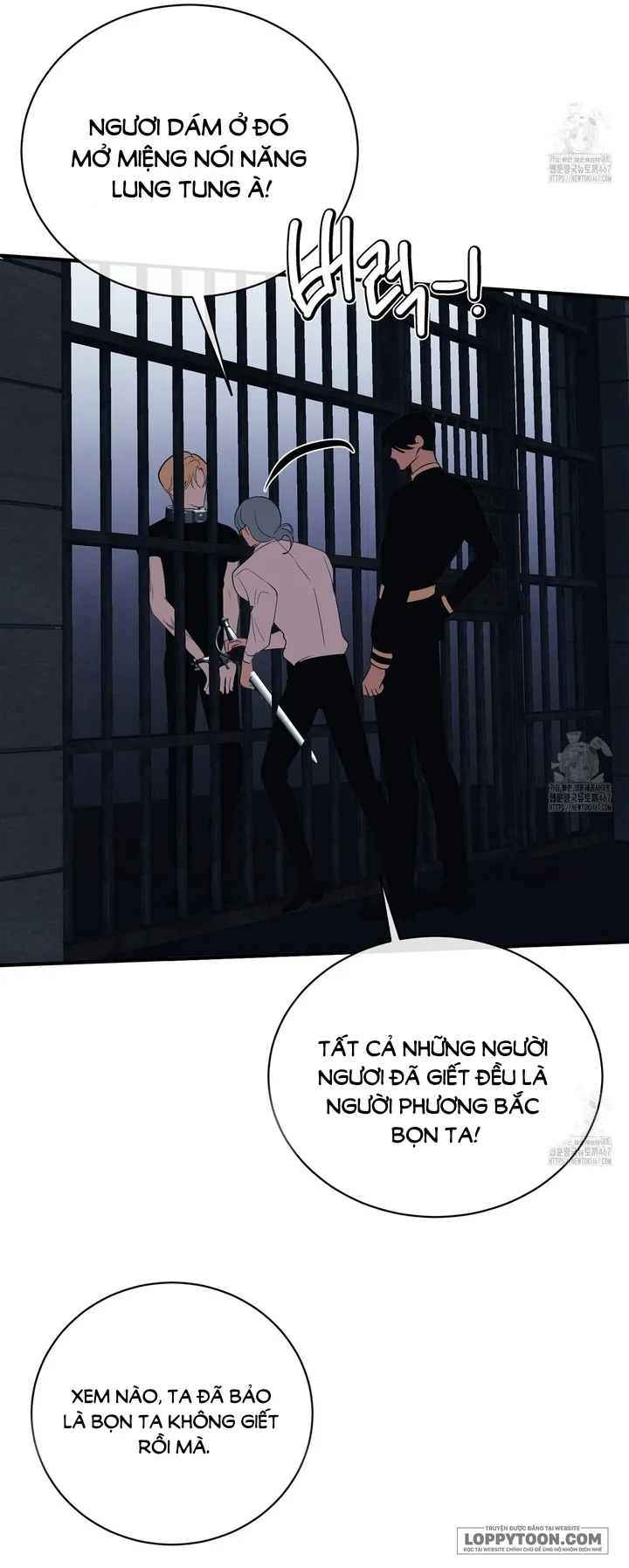 Qua Đêm Với Người Chồng Sắp Ly Hôn - Chap 25 - Trang 15