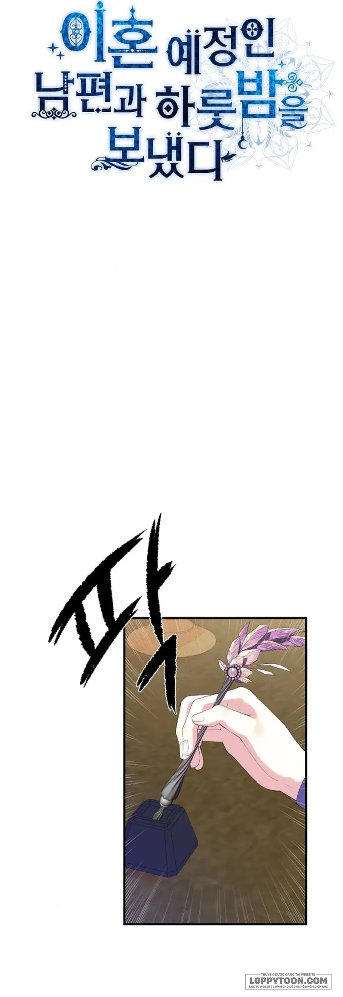 Qua Đêm Với Người Chồng Sắp Ly Hôn - Chap 5 - Trang 20