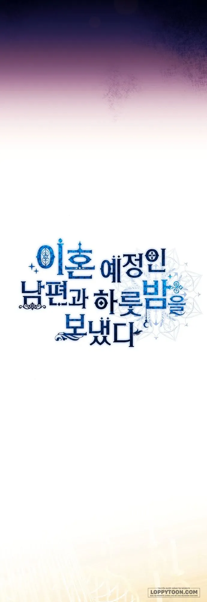 Qua Đêm Với Người Chồng Sắp Ly Hôn - Chap 9 - Trang 13