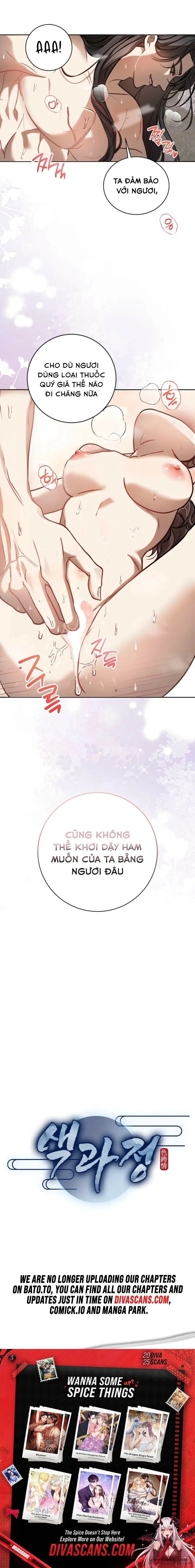 Quá Trình Dục Vọng - Chap 0 - Trang 11