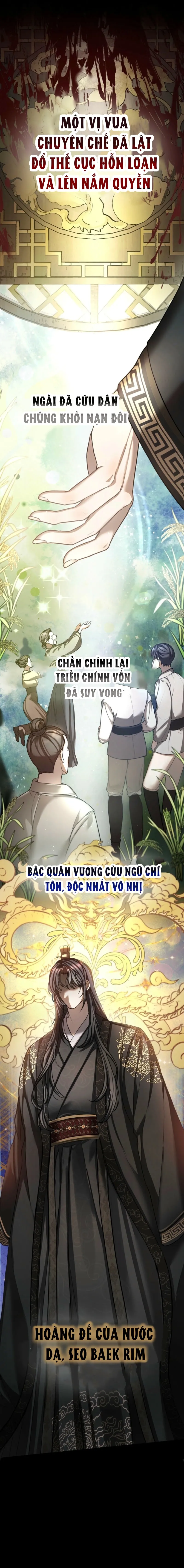 Quá Trình Dục Vọng - Chap 0 - Trang 4