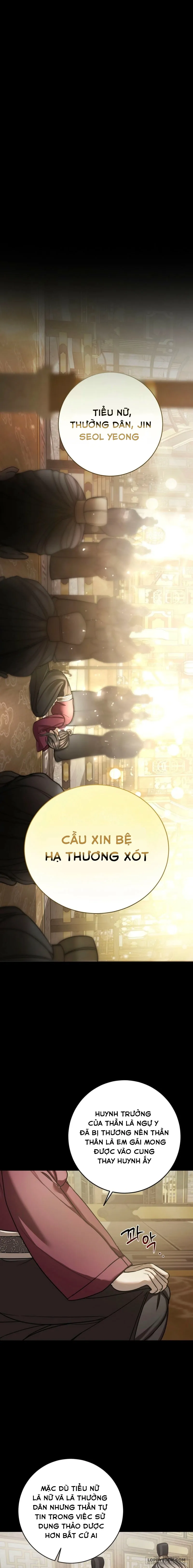 Quá Trình Dục Vọng - Chap 0 - Trang 6