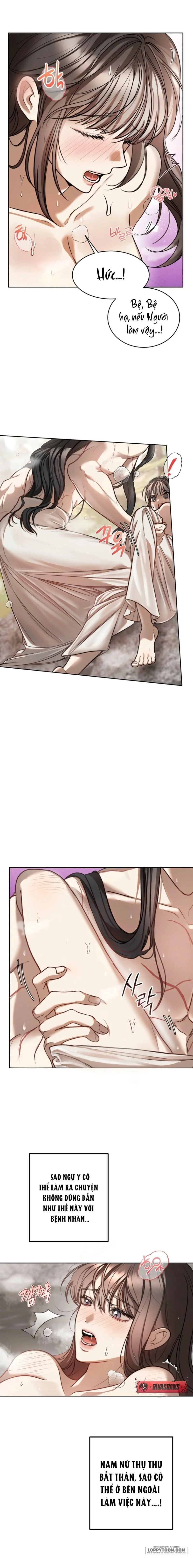 Quá Trình Dục Vọng - Chap 0 - Trang 10