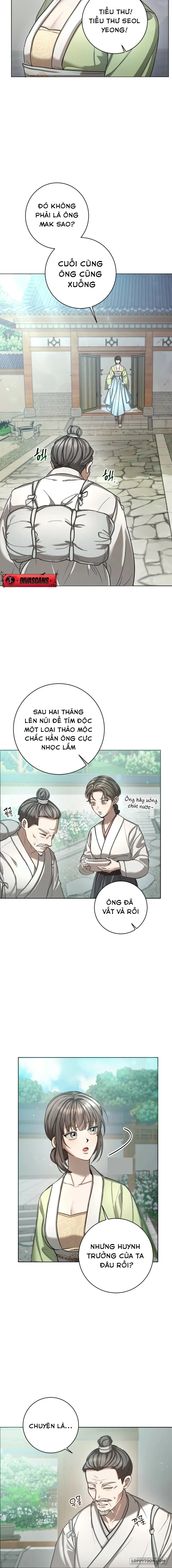 Quá Trình Dục Vọng - Chap 1 - Trang 2