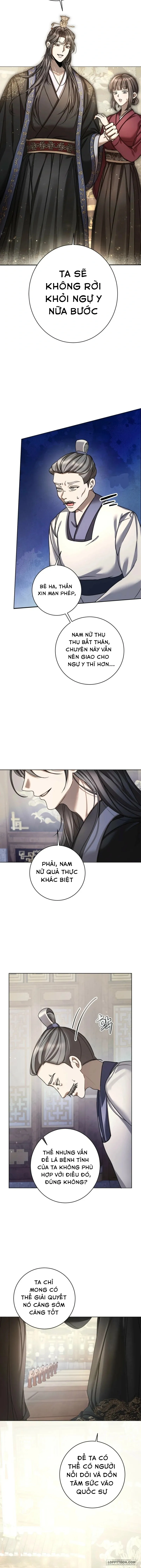Quá Trình Dục Vọng - Chap 1 - Trang 20