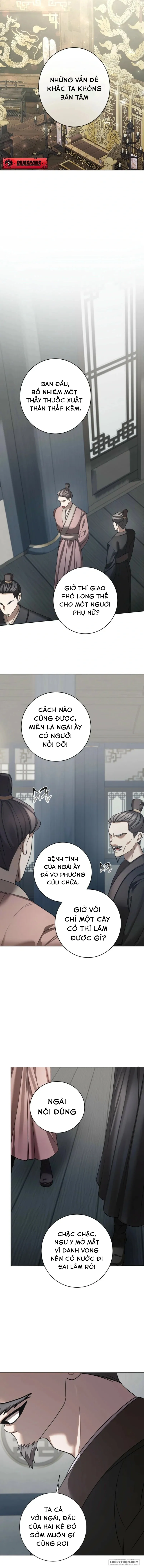 Quá Trình Dục Vọng - Chap 1 - Trang 21