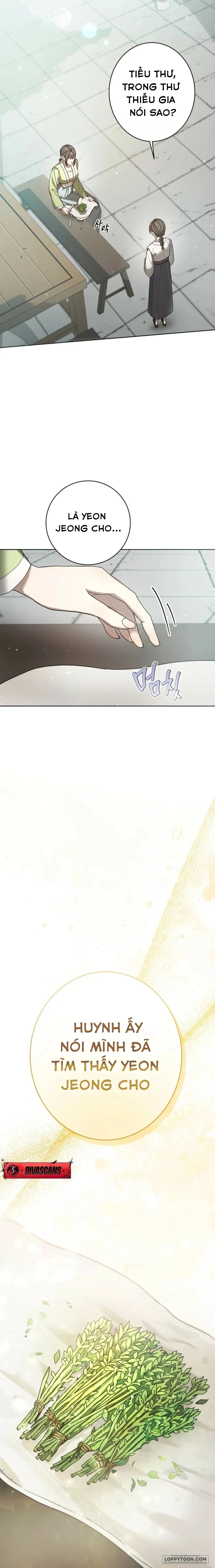 Quá Trình Dục Vọng - Chap 1 - Trang 4