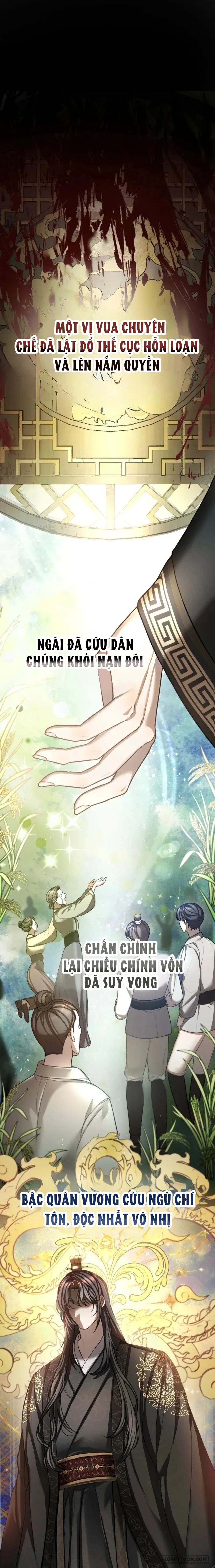 Quá Trình Dục Vọng - Chap 1 - Trang 6