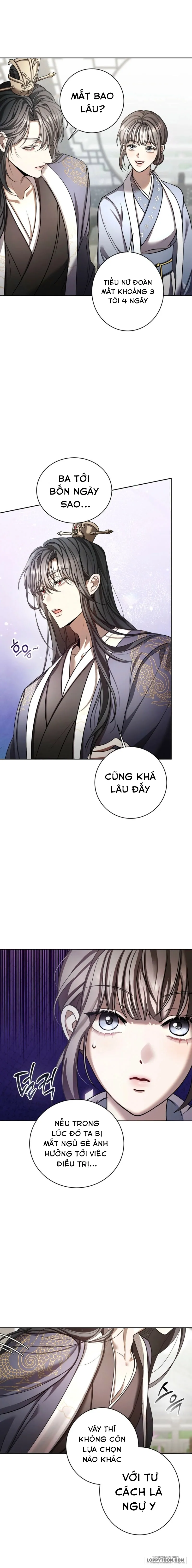 Quá Trình Dục Vọng - Chap 2 - Trang 12