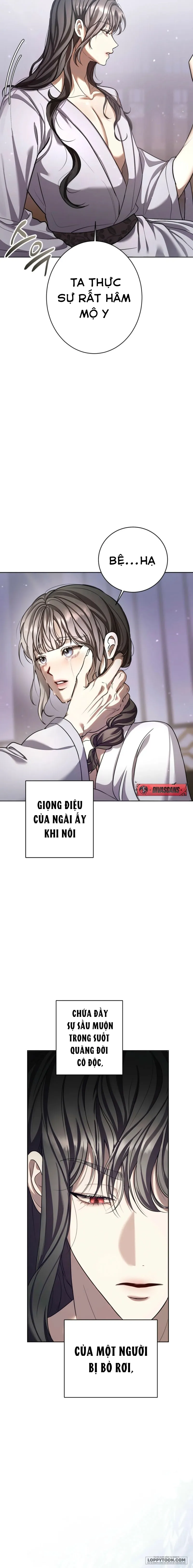 Quá Trình Dục Vọng - Chap 2 - Trang 21