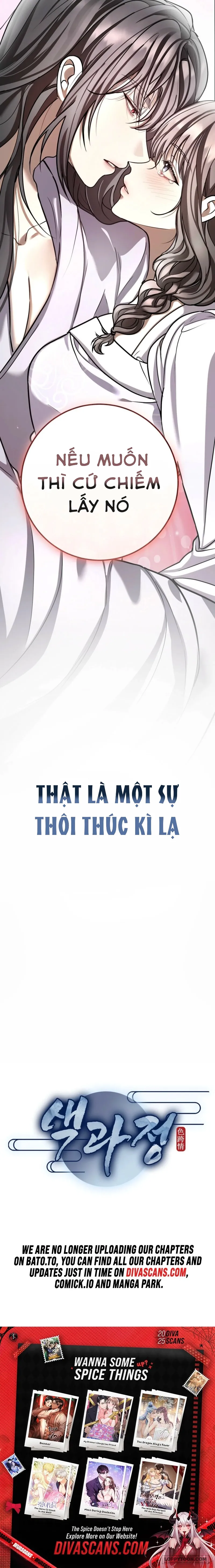 Quá Trình Dục Vọng - Chap 2 - Trang 23