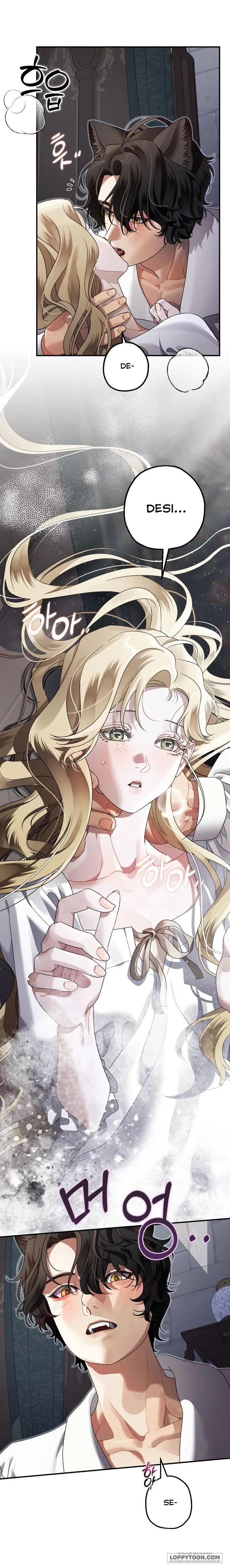 Quái Thú Ở Dinh Thự Albard - Chap 14 - Trang 7