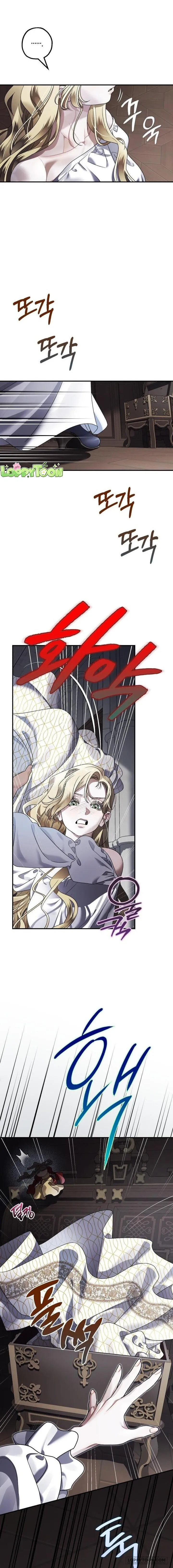 Quái Thú Ở Dinh Thự Albard - Chap 16 - Trang 9
