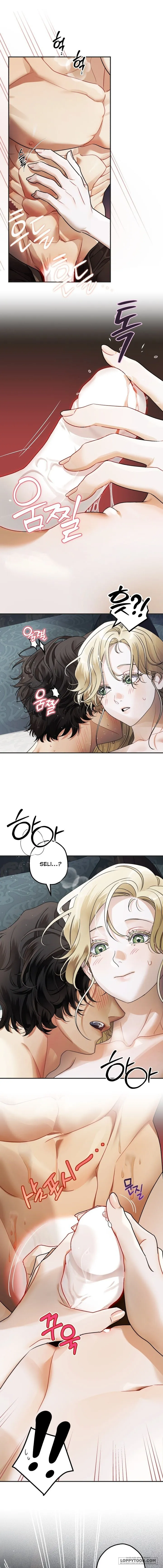 Quái Thú Ở Dinh Thự Albard - Chap 18 - Trang 5