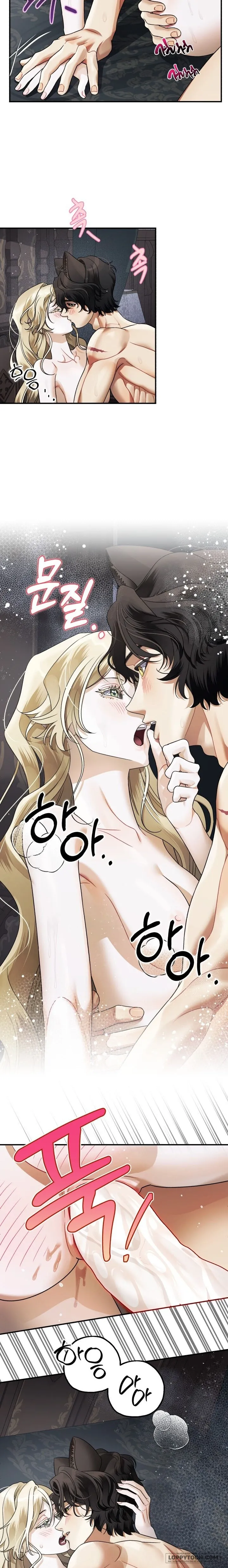 Quái Thú Ở Dinh Thự Albard - Chap 26 - Trang 15