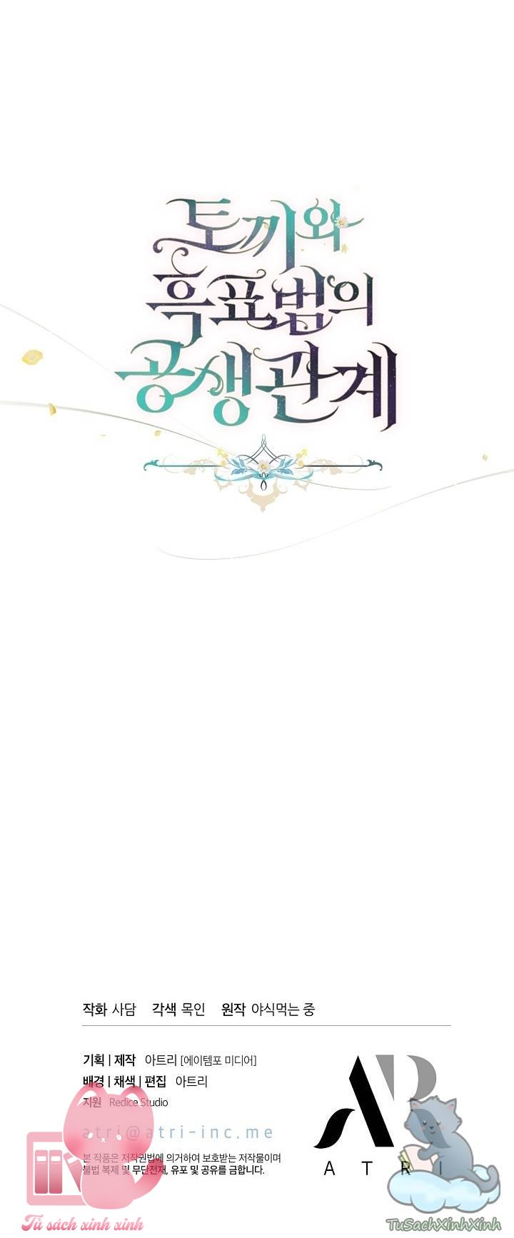 Quan Hệ Cộng Sinh Giữa Báo Đen Và Thỏ Trắng - Chap 1 - Trang 29