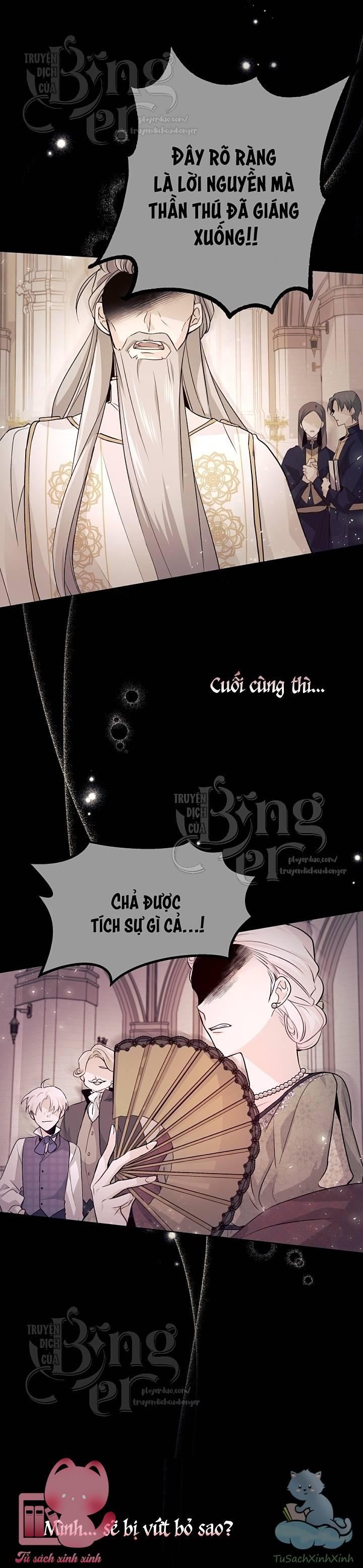 Quan Hệ Cộng Sinh Giữa Báo Đen Và Thỏ Trắng - Chap 1 - Trang 10